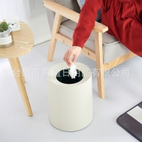 批发日式时尚圆形塑料垃圾桶家居收纳杂物桶厨房卫生间阻燃垃圾桶